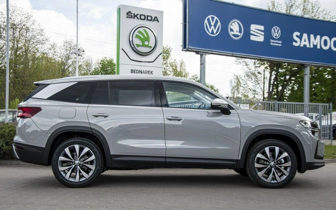 Skoda Kodiaq cena 245100 przebieg: 5, rok produkcji 2024 z Krasnobród małe 407